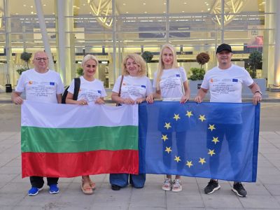Успешно завършено обучение по проект "Еразъм +" 1